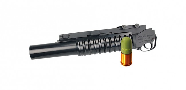 MA-159 M203 GRENADE LAUNCHER (ONE 40MM LIGHTWEIGHT GRENADE INCL.)