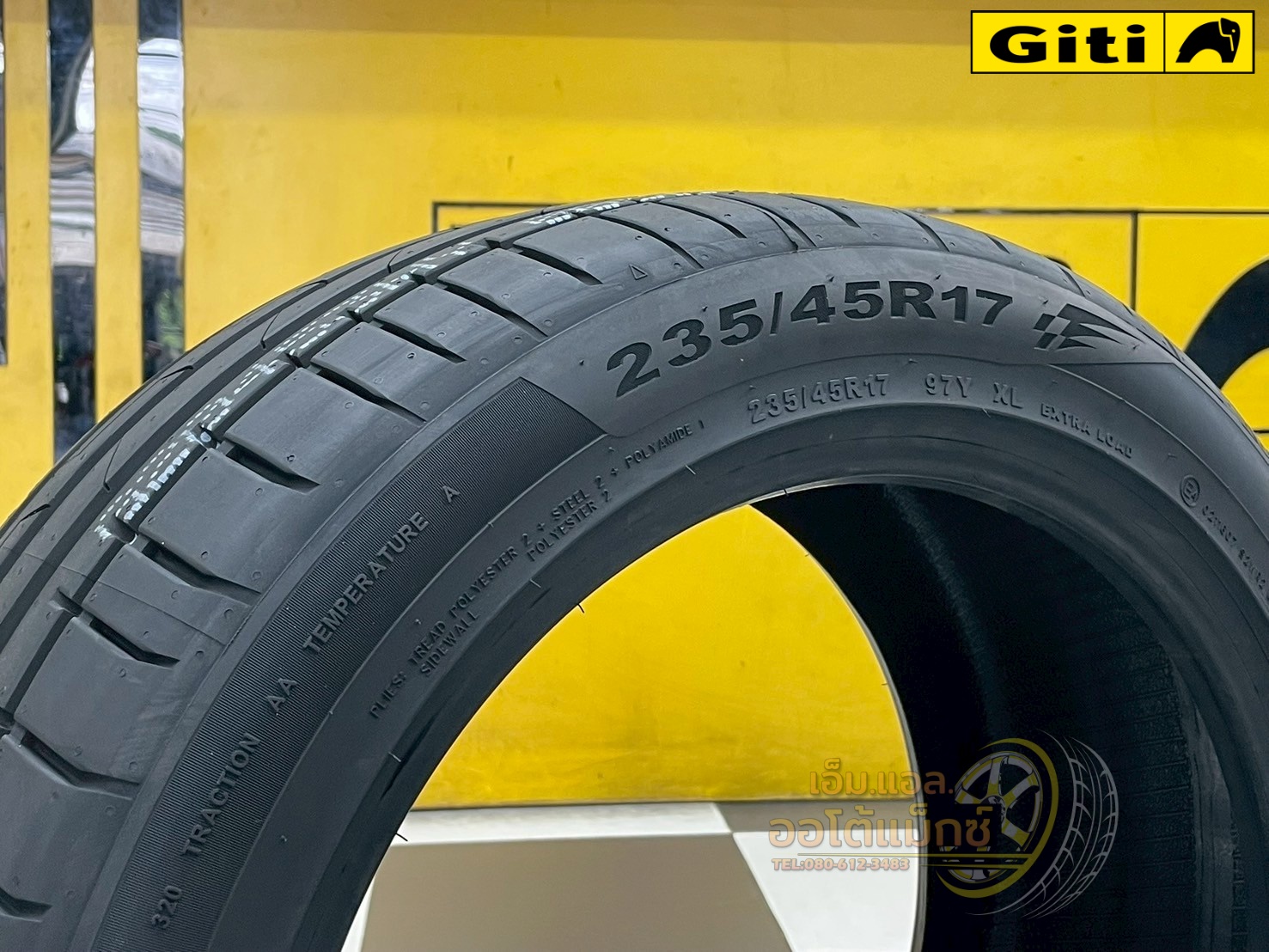 ยาง GitiSport S2 235/45R17 ยางใหม่ปี2025