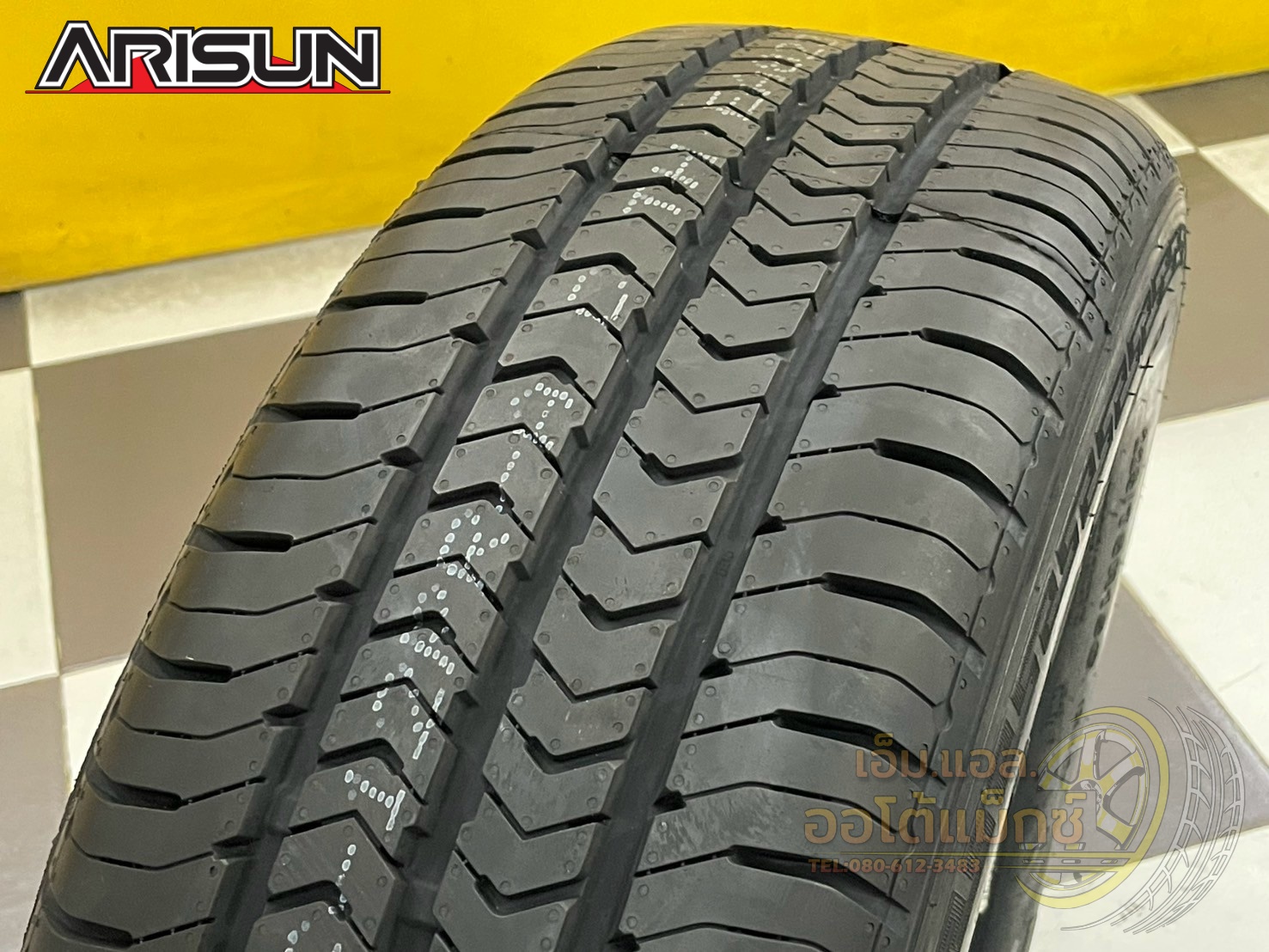 #Arisun ZX15 225/75R15 ยางใหม่ปี2025 ยางสายบรรทุกคุ้มค่า ทนทาน ผ้าใบ12ชั้น ผ่านการทดสอบมั่นใจคุณภาพเกินคุ้ม