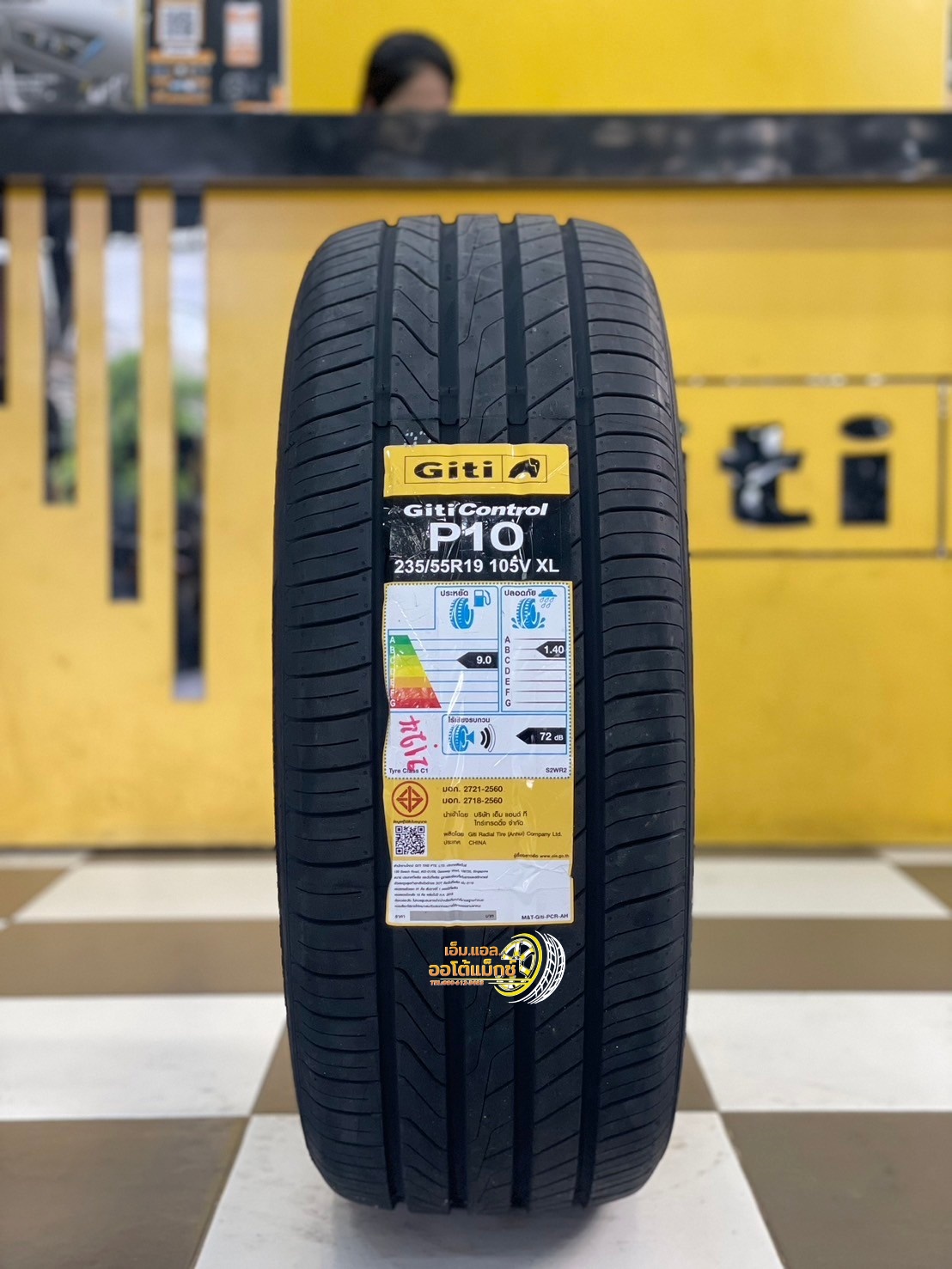ยางใหม่ GITI Control P10 235/55R19 ยางใหม่ปี2024