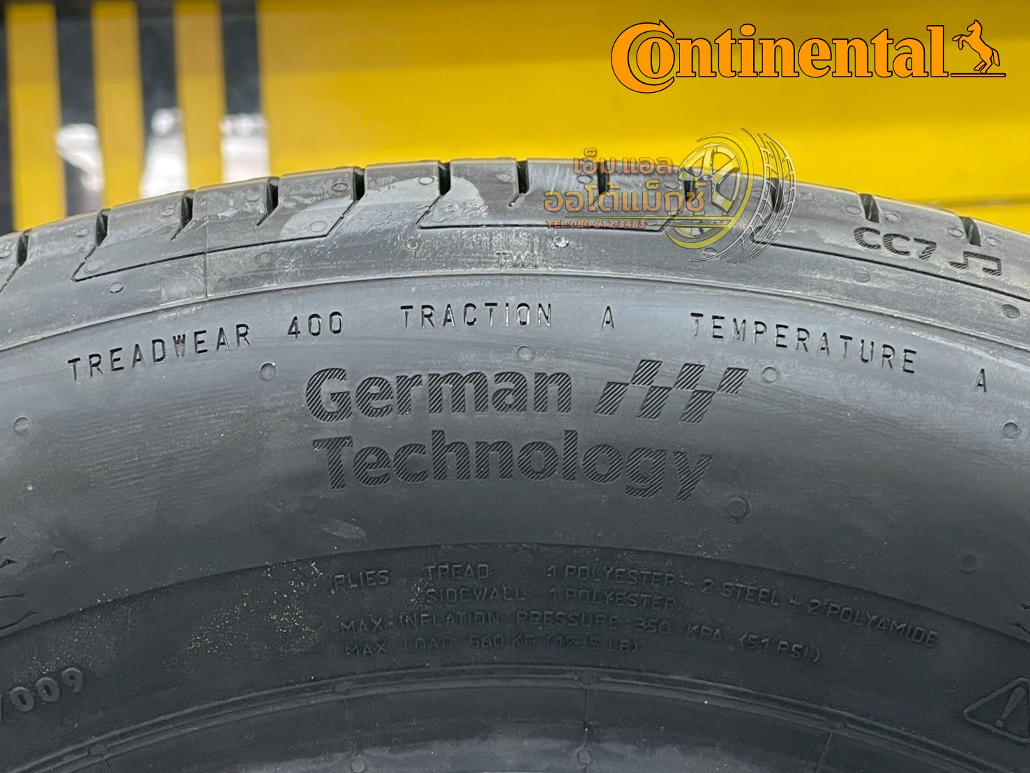 🛞 Continental ComfortContact CC7 ขนาด 185/65R15 ยางใหม่ปี2025