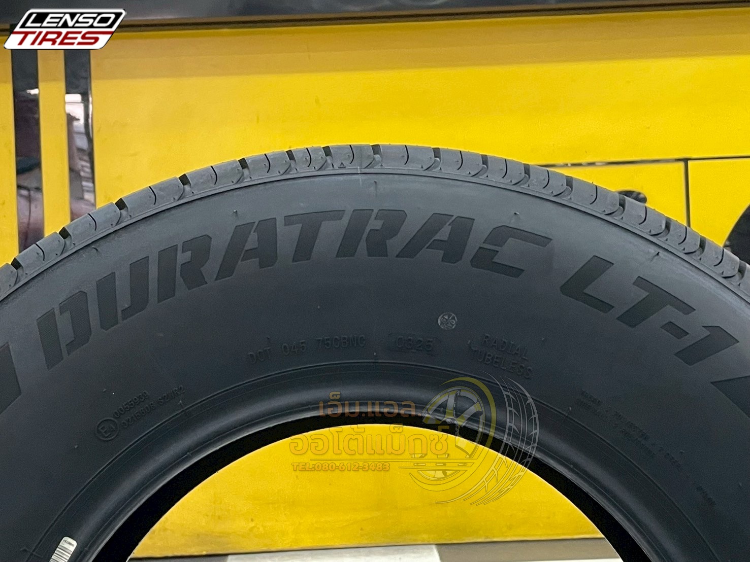 #ยางLenso #LT-1 195R14C ยางใหม่ปี2025