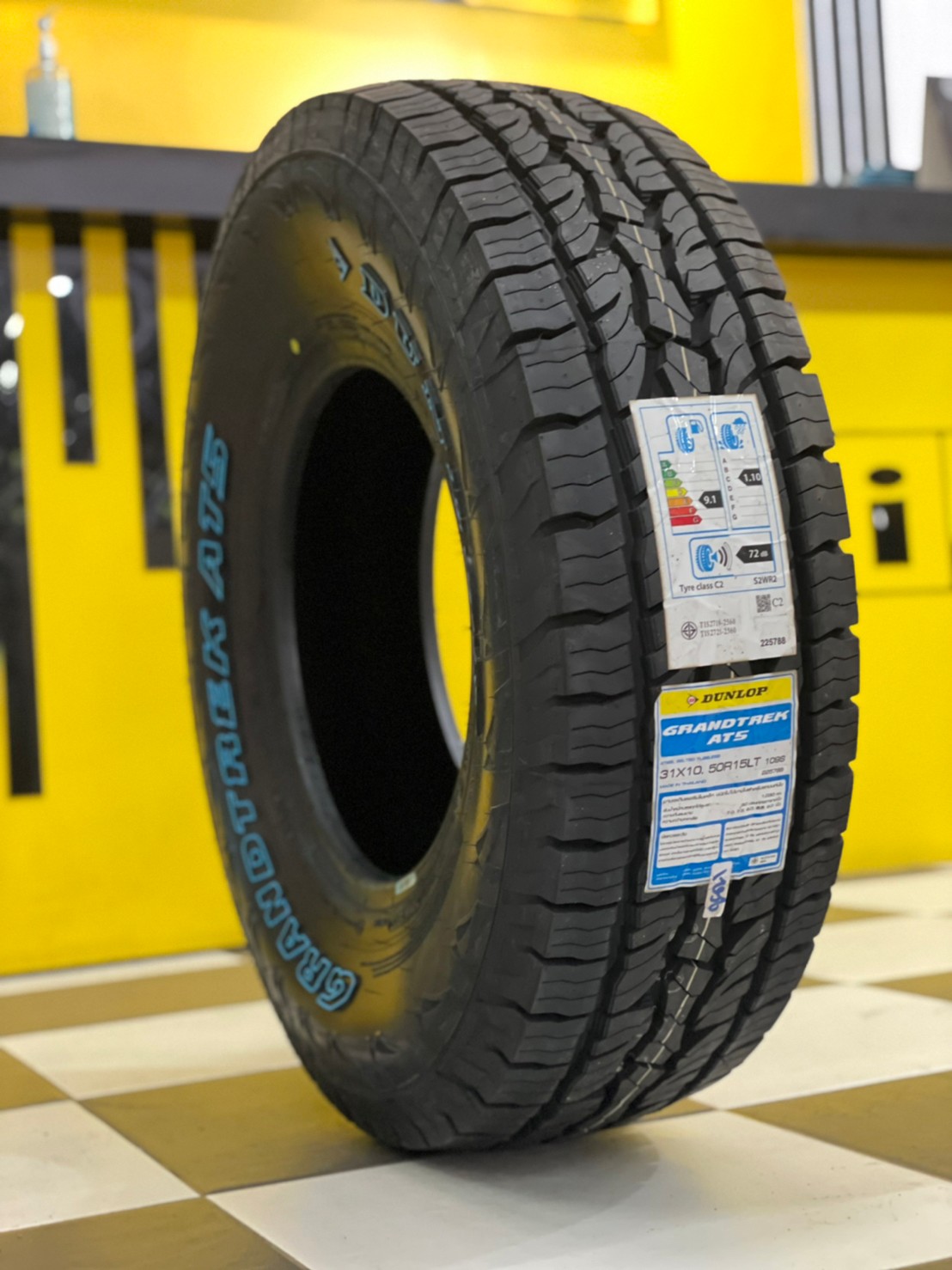 ยางใหม่DUNLOP GRANDTREK AT5 31x10.5R15 ยางตัวหนังสือสีขาว