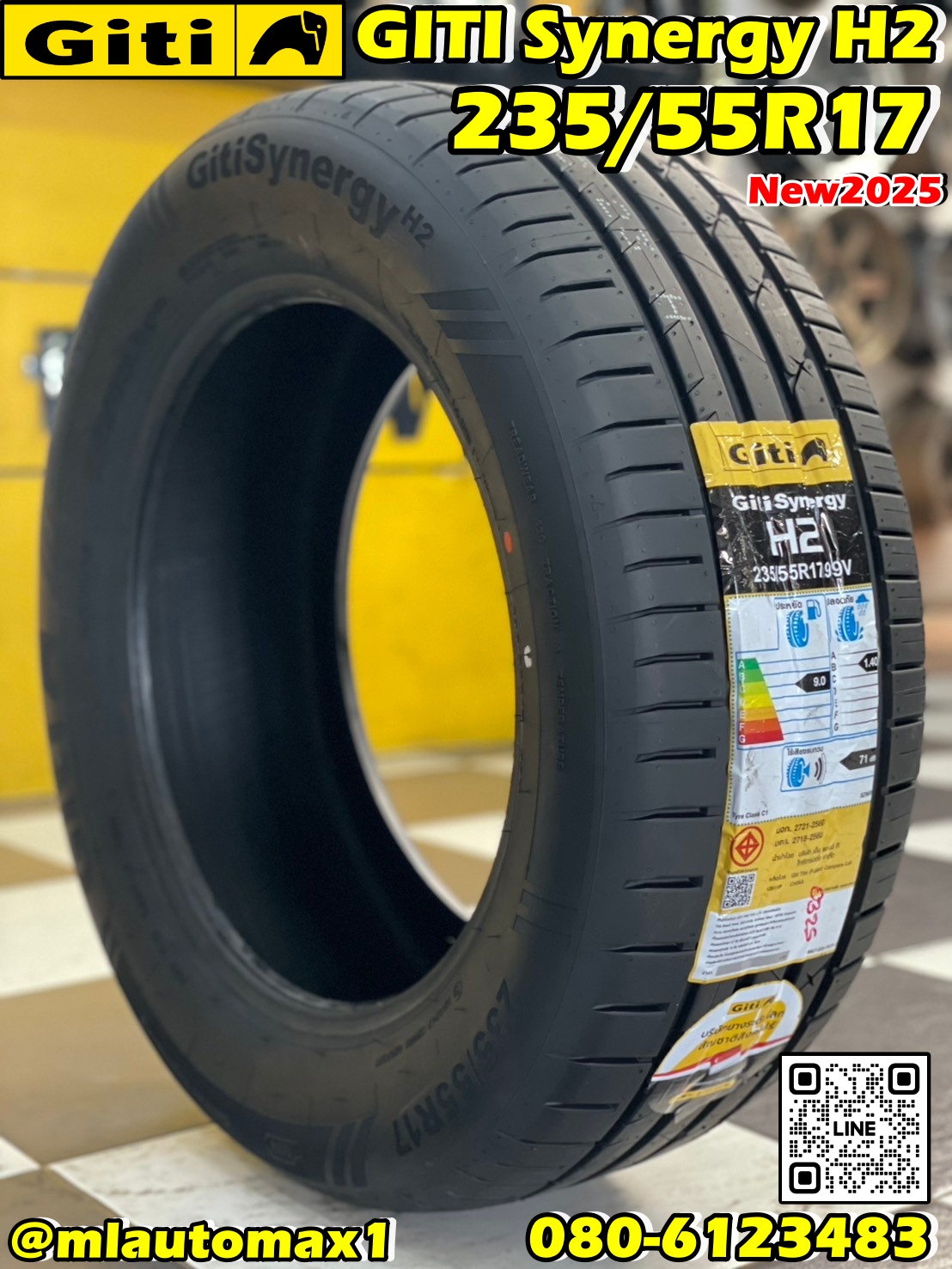 Giti Synergy H2 235/55R17 ยางใหม่ปี2025