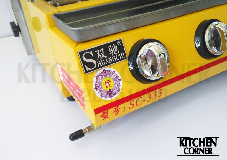 เตาปิ้งย่างหัวอินฟราเรด เตาปิ้งย่างไร้ควัน 6 หัว