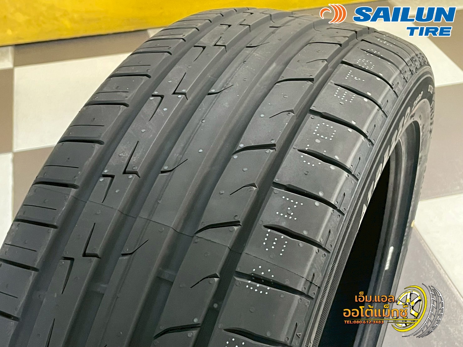 🔥#Ecopoint3 By Sailun #ZSR2 235/45R19 ยางใหม่ปี2025🔥