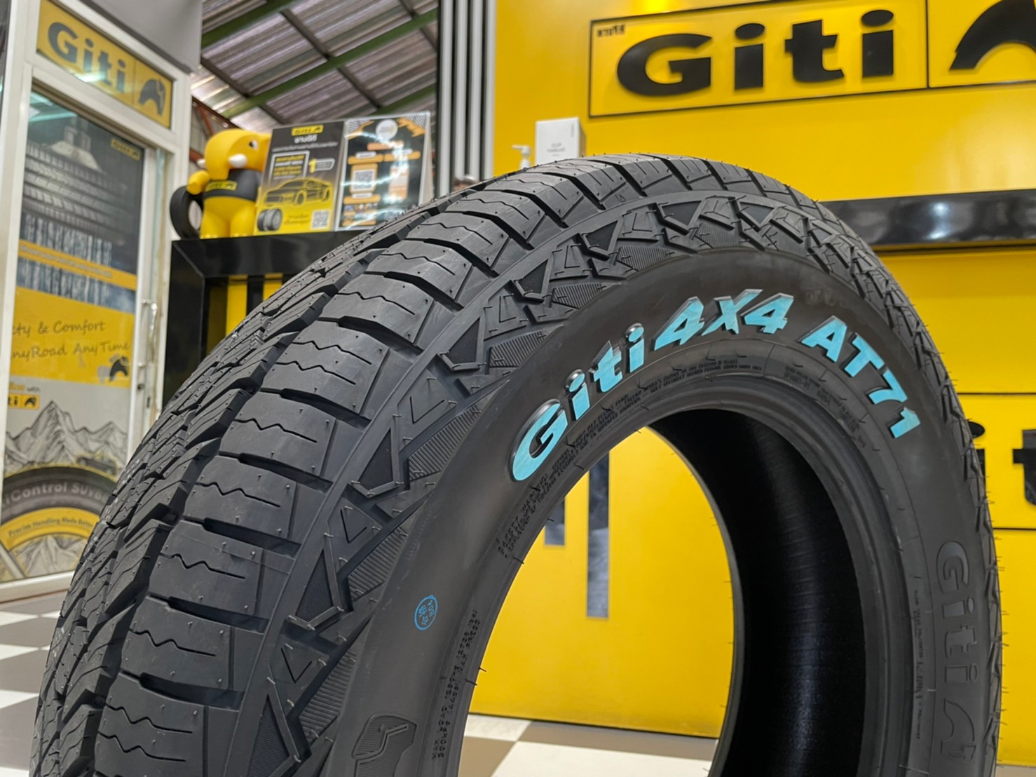 265/70R18 Giti4x4 AT71 ยางใหม่ปี2022