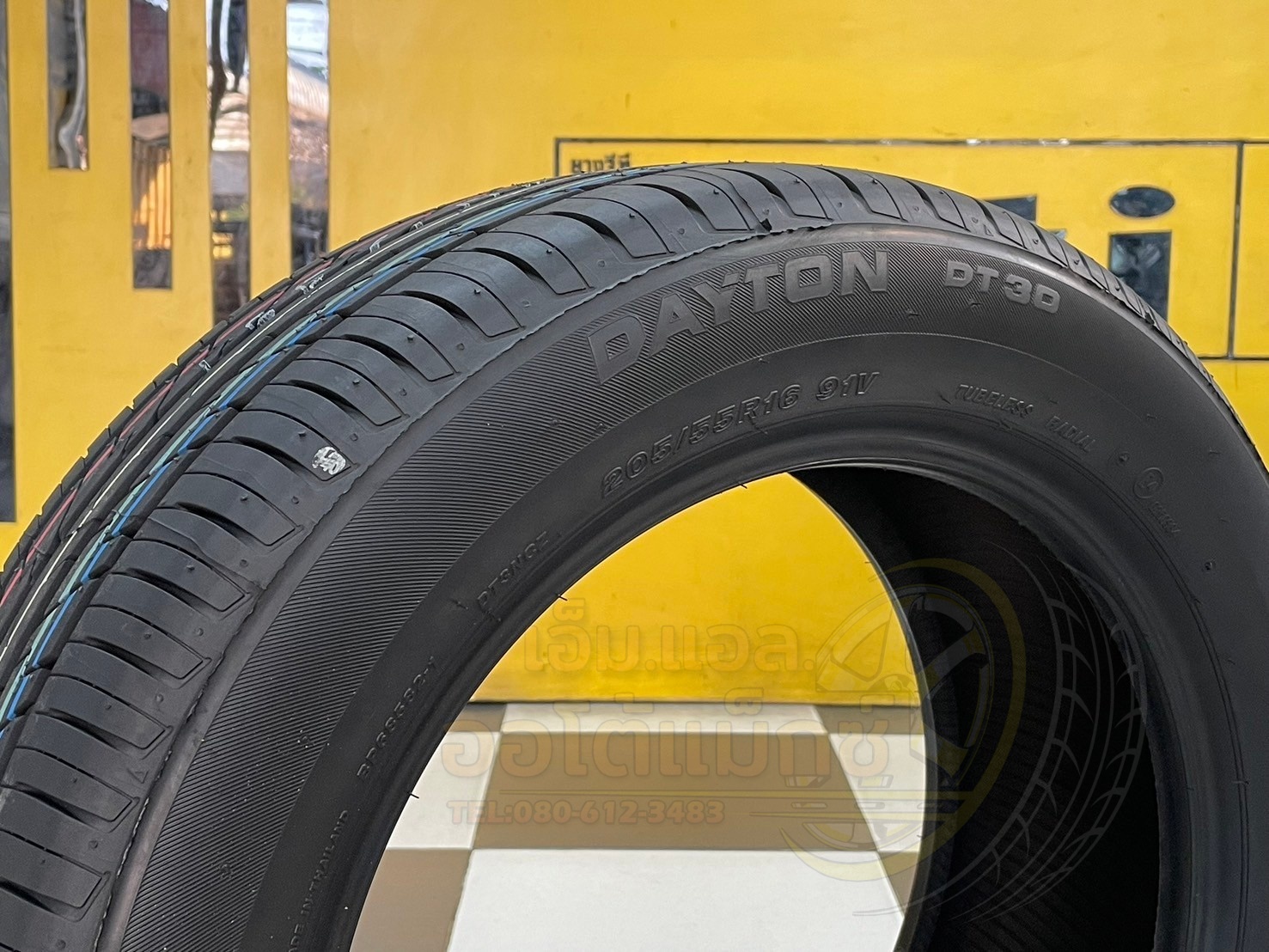 Dayton DT30 BY Bridgestone 205/55R16 ยางใหม่ปี2025 (4เส้น)