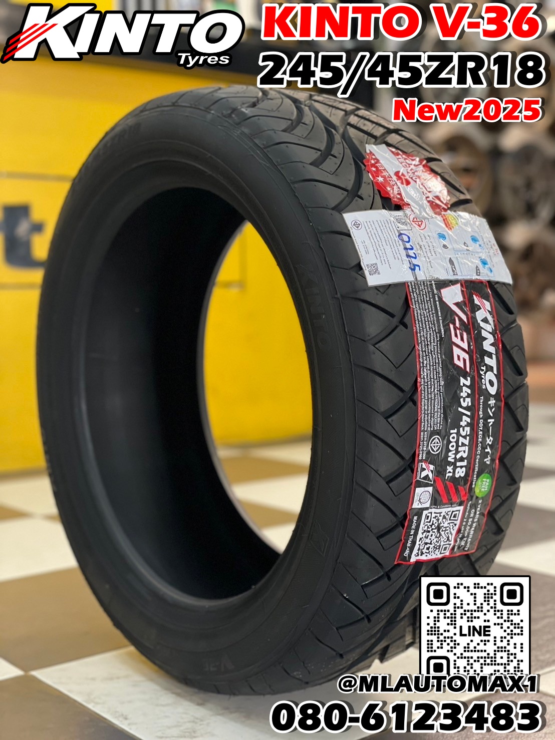 🔥🔥KINTO V36 245/45R18 ยางใหม่ปี2025 🔥🔥