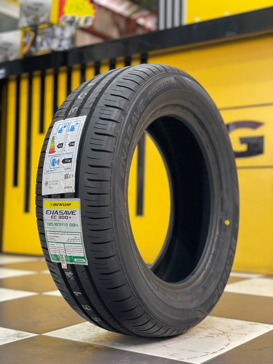 DUNLOP ENASAVE EC300+ 195/60R15 ยางใหม่ปี2023 (4เส้น)