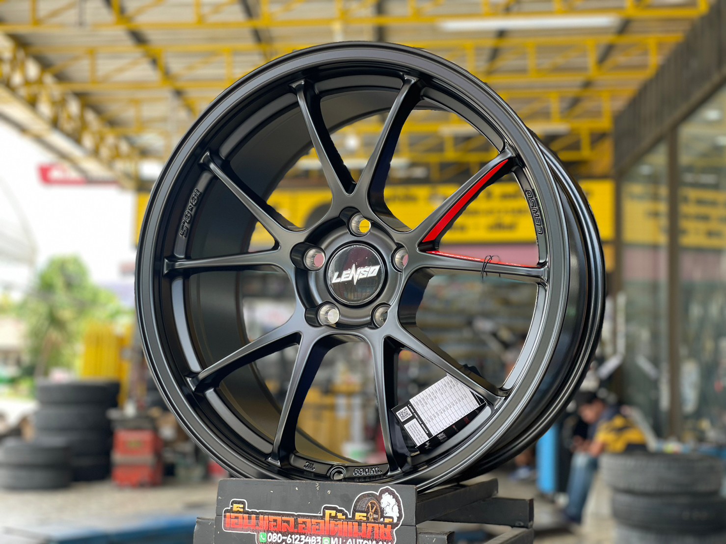 ล้อแม็กซ์ใหม่ Lenso 95G ขนาด18x8.5 ET+35 5x114.3น้ำหนักเบา 7.84 KG. เท่า Flow Forming❗️❗️