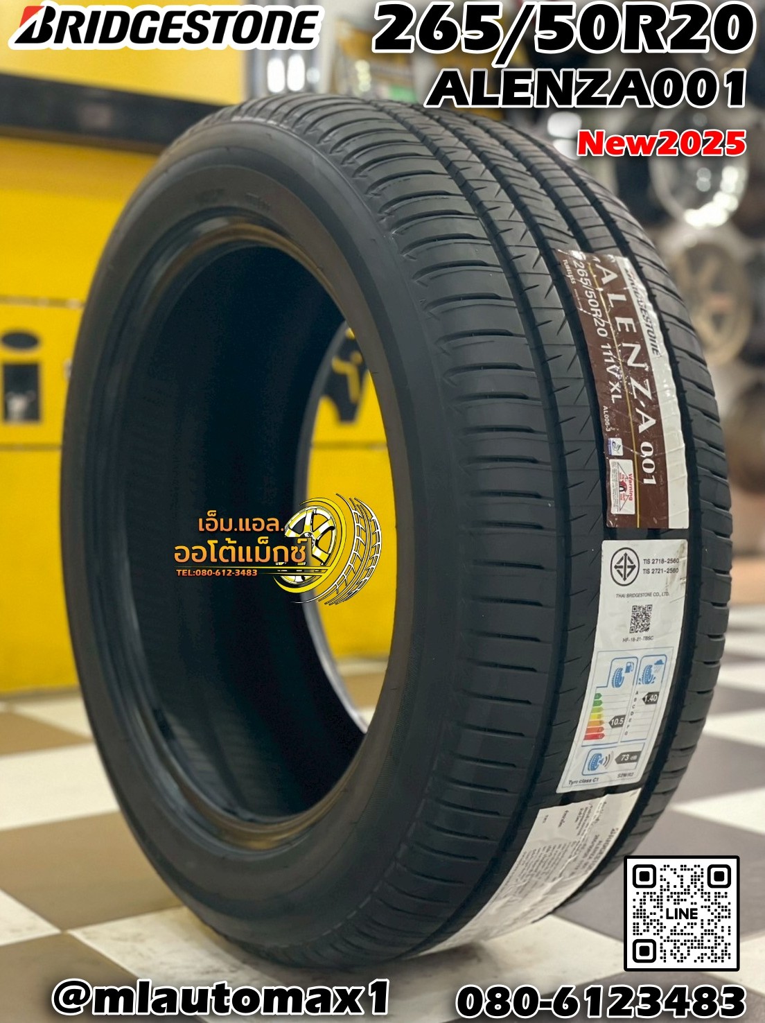 ยางใหม่บริสโตน Bridgestone Alenza001 265/50R20 ยางใหม่ปี2025