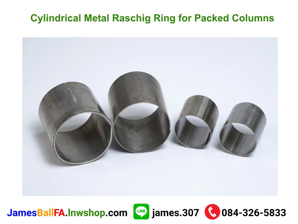Metal raschig ring แหวนโลหะราสชิก