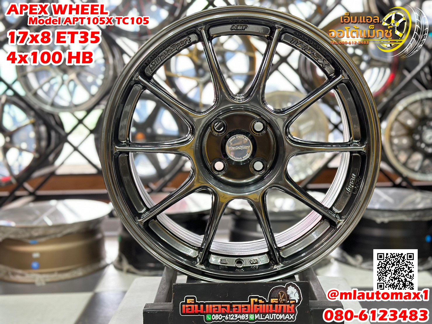 ล้อแม็กซ์ใหม่ขอบ17 TC105 กว้าง8 ออฟ35 4รู100 สีไฮเปอร์แบล็ค ล้อมาตรฐานคุณภาพดี APEX WHEEL