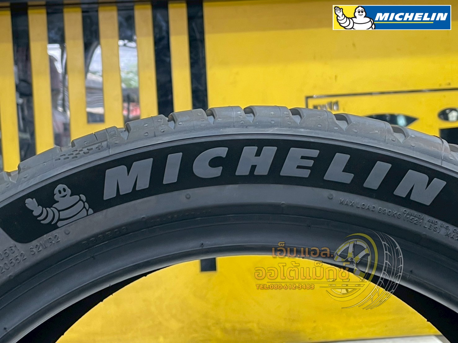 #MICHELIN #PILOT #SPORT5 225/45R18 ยางใหม่ปี2025