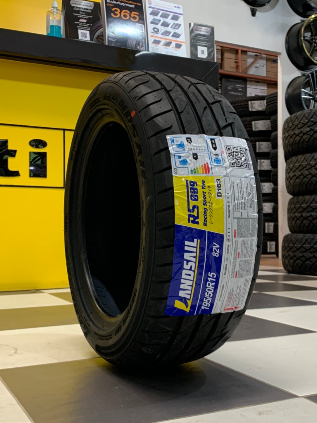 ยางลายซิ่ง 🔥🔥🔥Landsail RS009 195/50R15 👍 ยางใหม่ปี2021