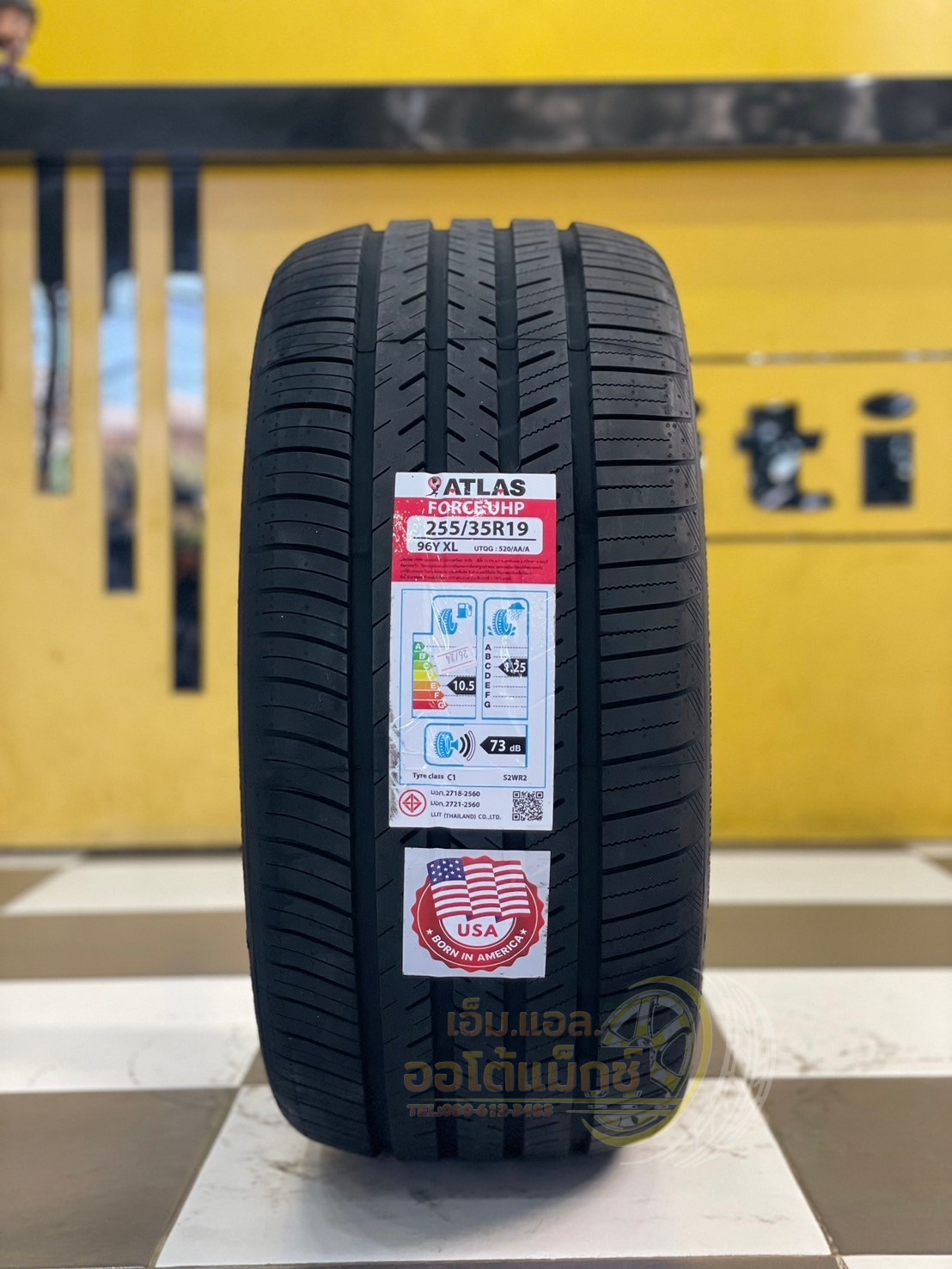 ยางใหม่ Atlas UHP 255/35R19 ยางใหม่ปี2024