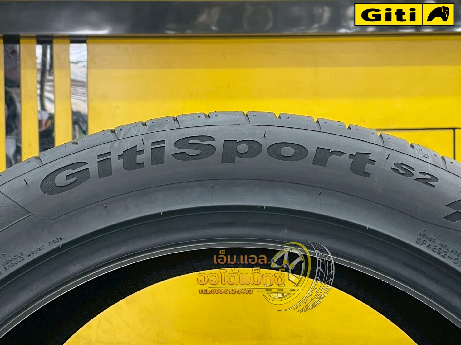 #ยางจีที💥💥#GITI SPORT S2 265/45R20 ยางใหม่ปี2025💥💥