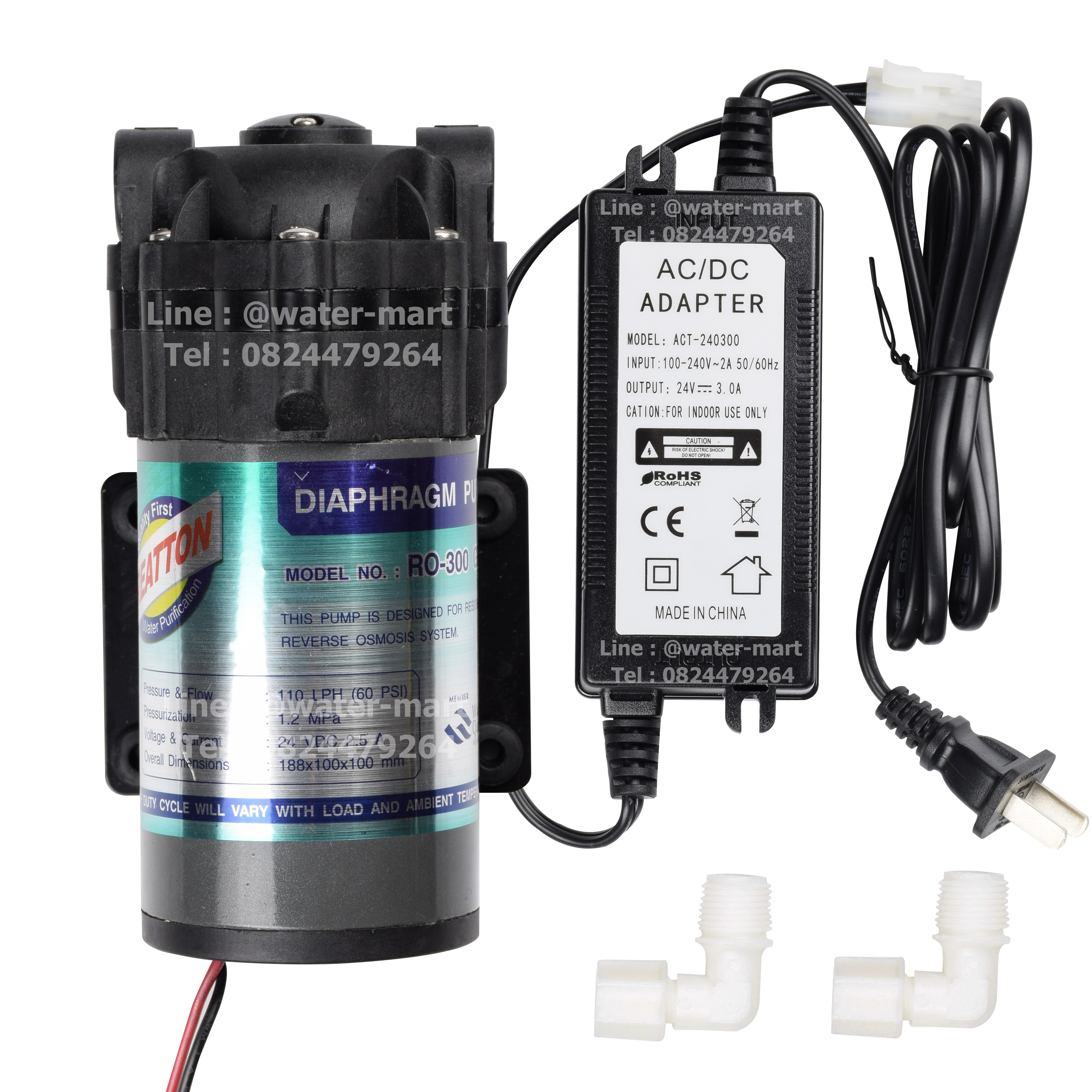 ปั้มไดอะแฟรม TREATTON Diaphragm Pump R/O-300 GPD, ปั๊ม RO 300 GPD พร้อมหม้อแปลงและข้อต่อ