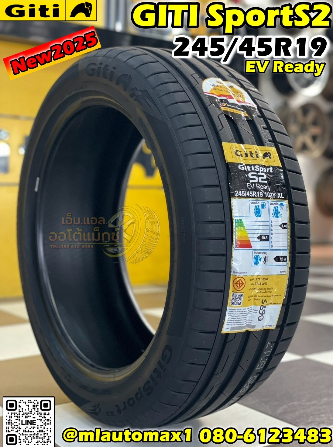 ยาง GitiSport S2 245/45R19 ยางใหม่ปี2025