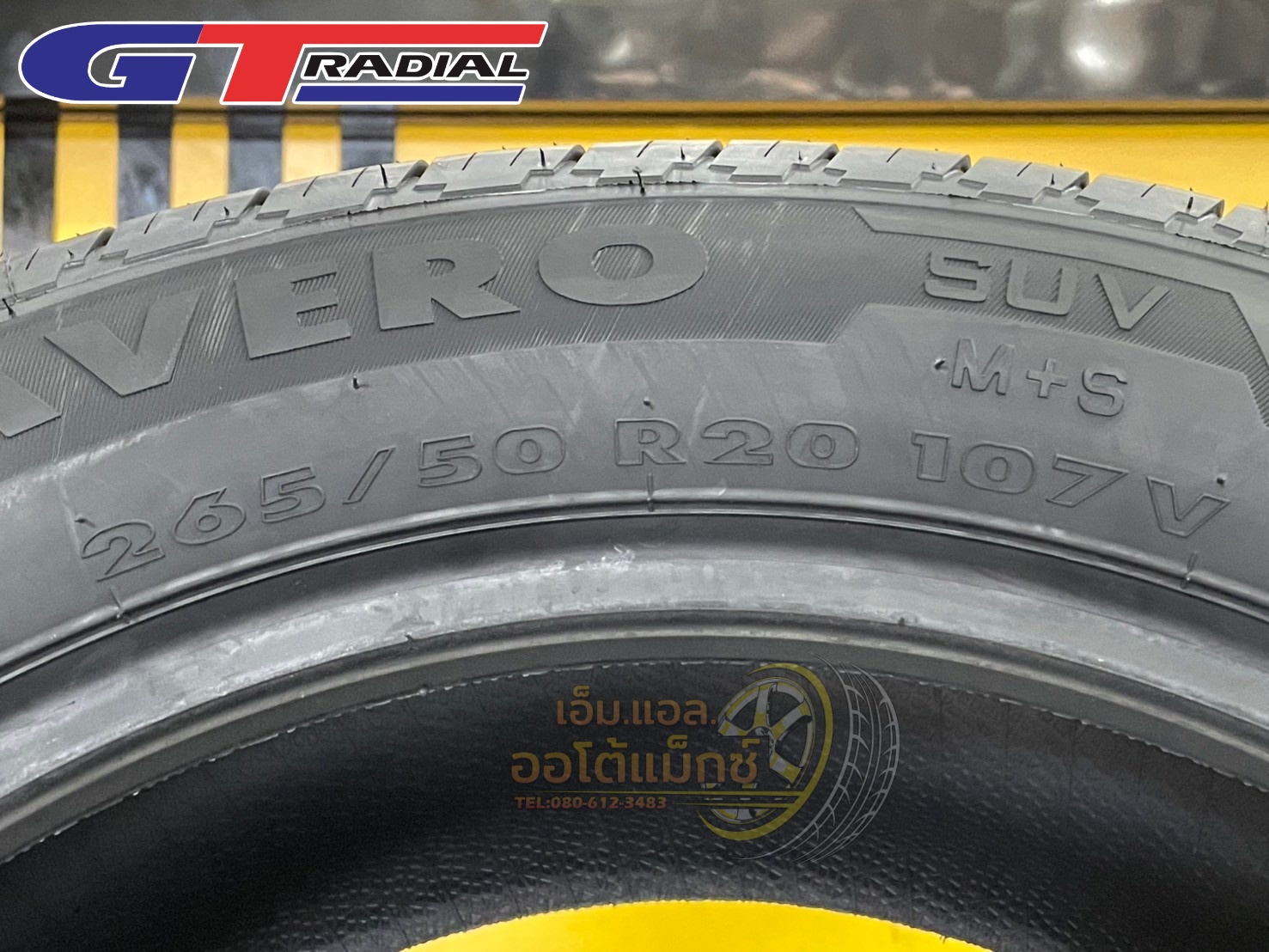 #ยางใหม่ #GT_RADAIL #SAVERO #SUV 265/50R20 ยางใหม่ปี2025