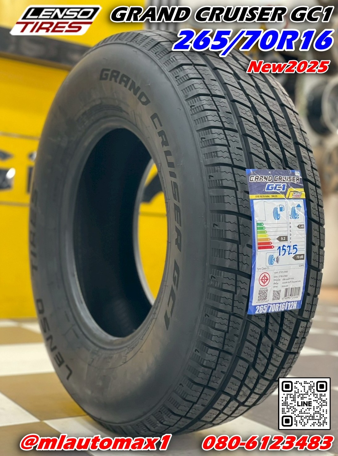 ยางใหม่ LENSO 265/70R16 ยางรถยนต์ GC1 ยางใหม่ปี2025