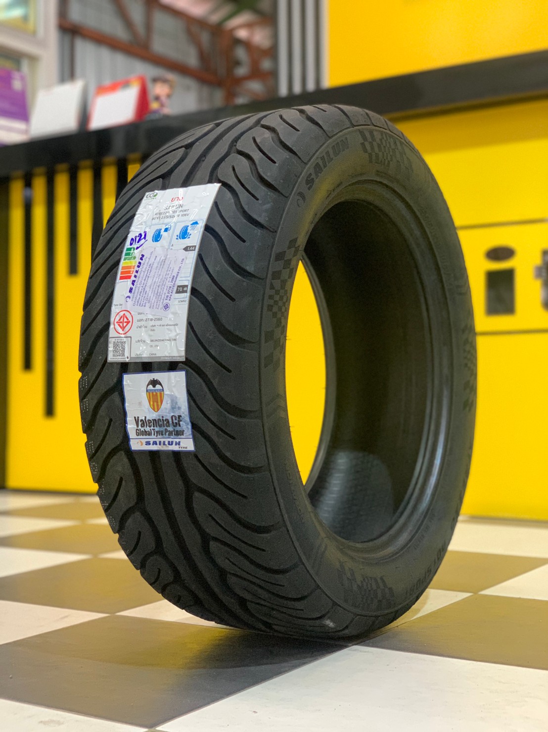 ยางซอฟ255/50R18 Sailun Atrezzo R01 ยางสปอร์ตลายซิ่ง ลายAD ยางใหม่ปี2021