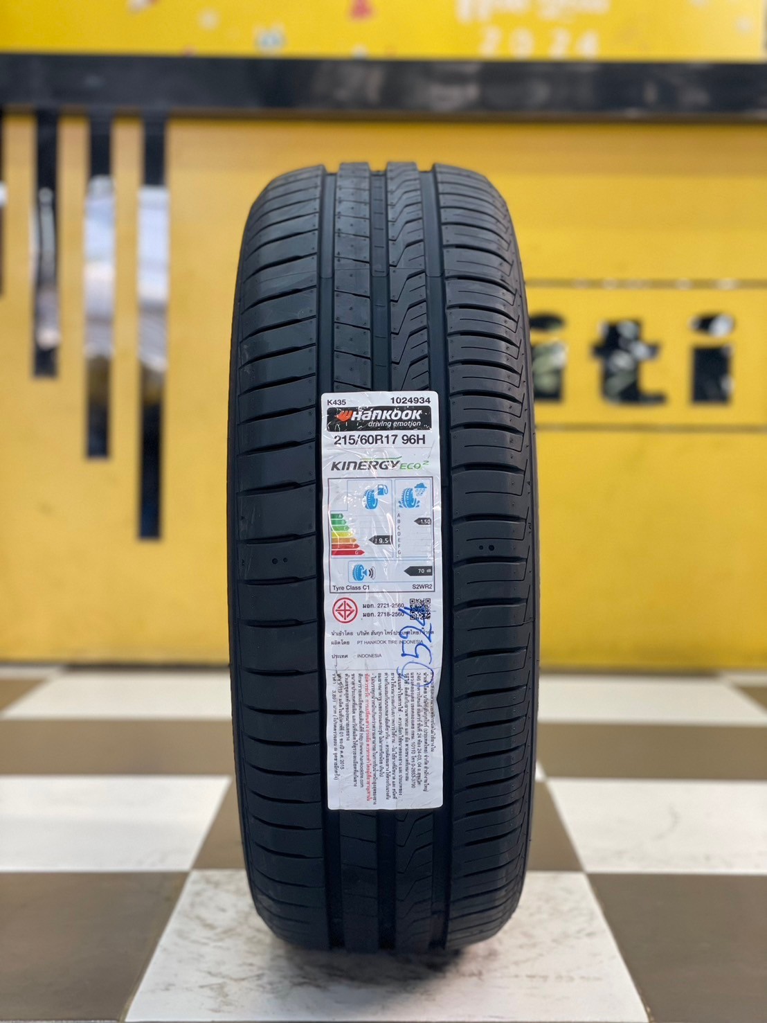 HANKOOK 215/60R17 รุ่น KINERGY ECO2 ยางใหม่ปี2024