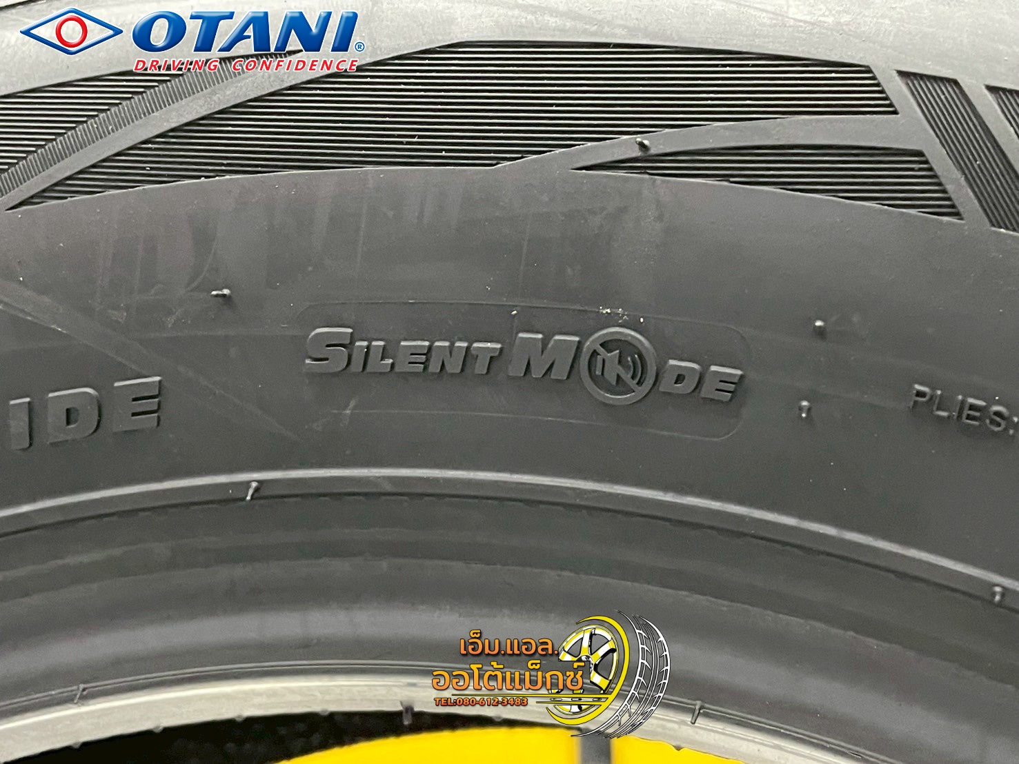 ยาง Otani KN1000 ขนาด 195/60R16 93T XL ยางใหม่ปี2025