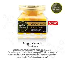 สบู่ล้างหน้ารังไหมภูตะวัน
