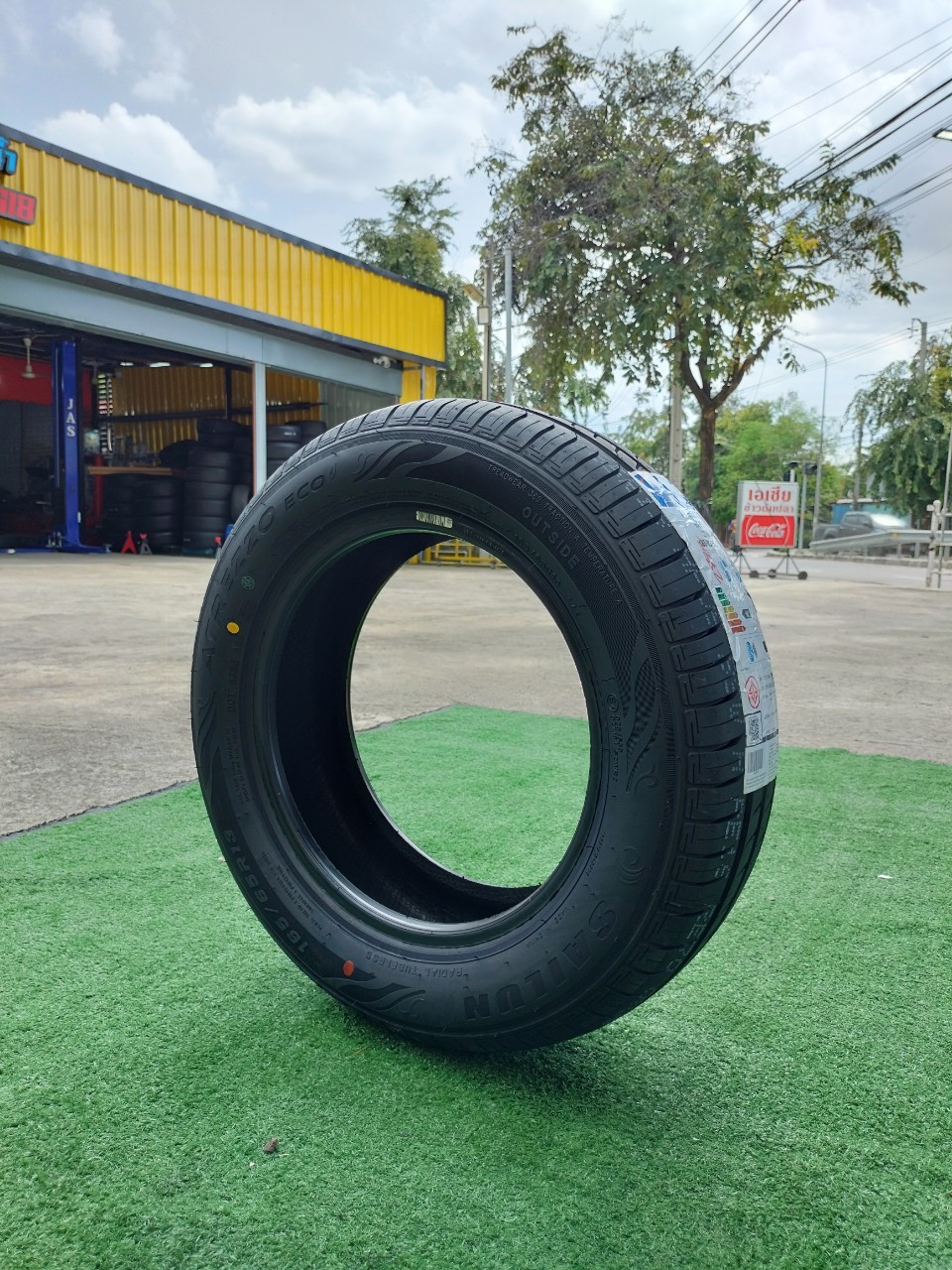 SAILUN ATREZZO ECO 165/65R13 ยางใหม่ปี2022