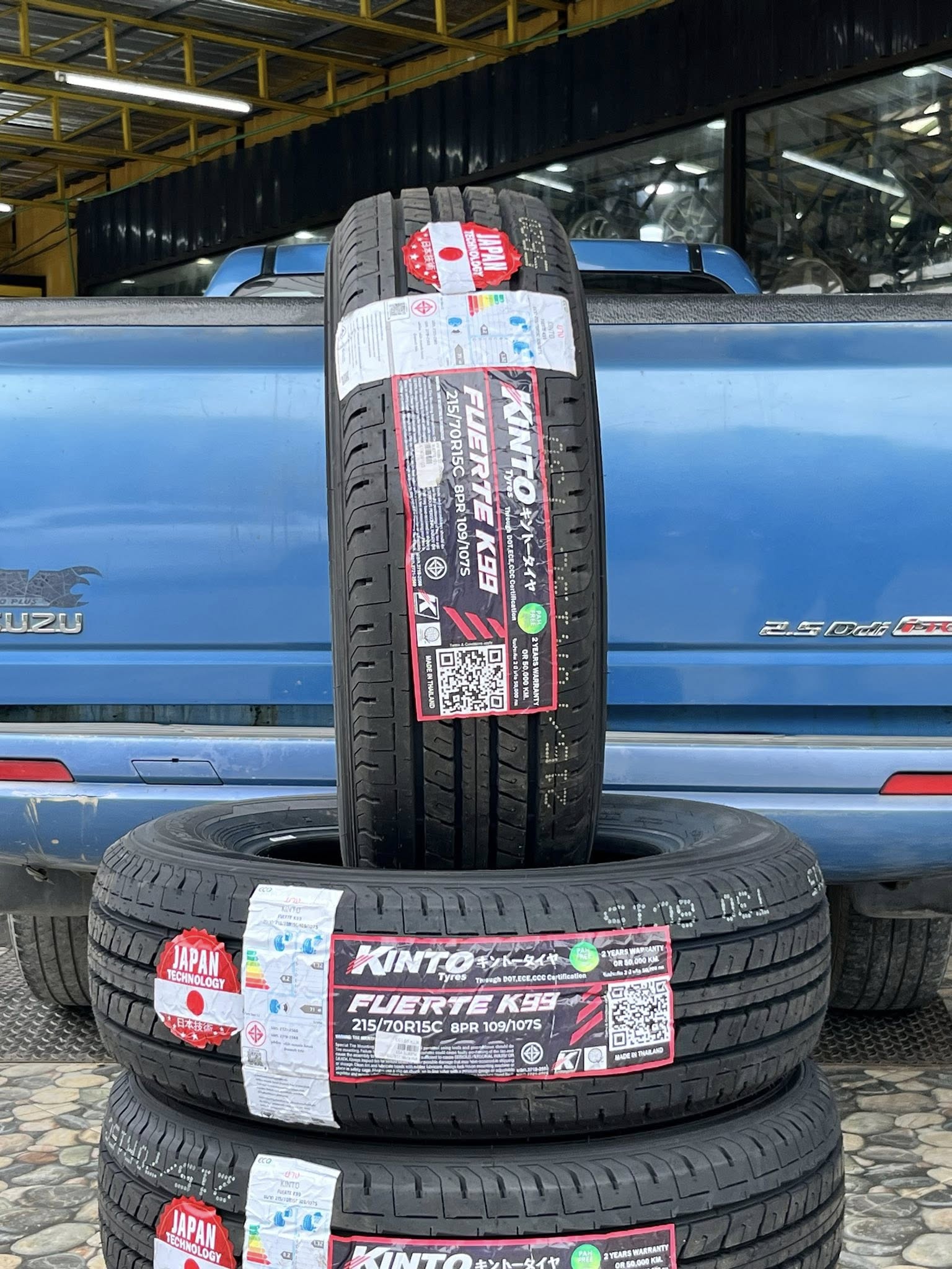 ISUZU_D-MAX🚘เปลี่ยนยาง 🛞🐘#KINTO_FUERTE K99_215/70R15