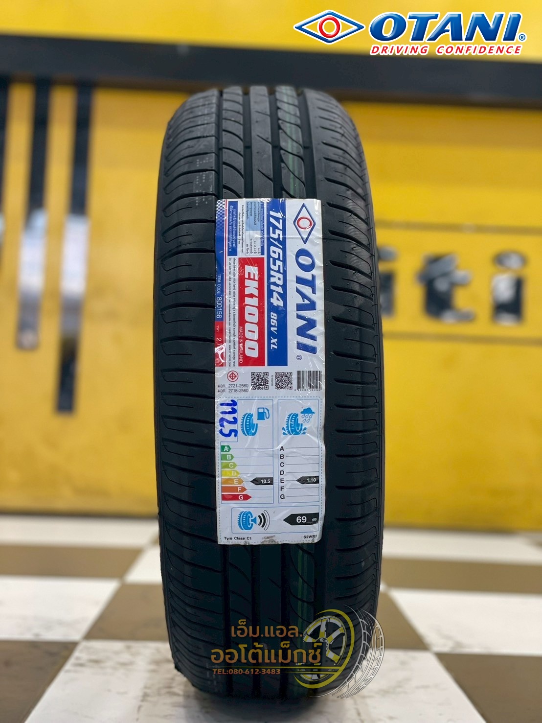 🔥 🔥#OTANI EK1000 175/65R14 ยางใหม่ปี2025 🔥🔥