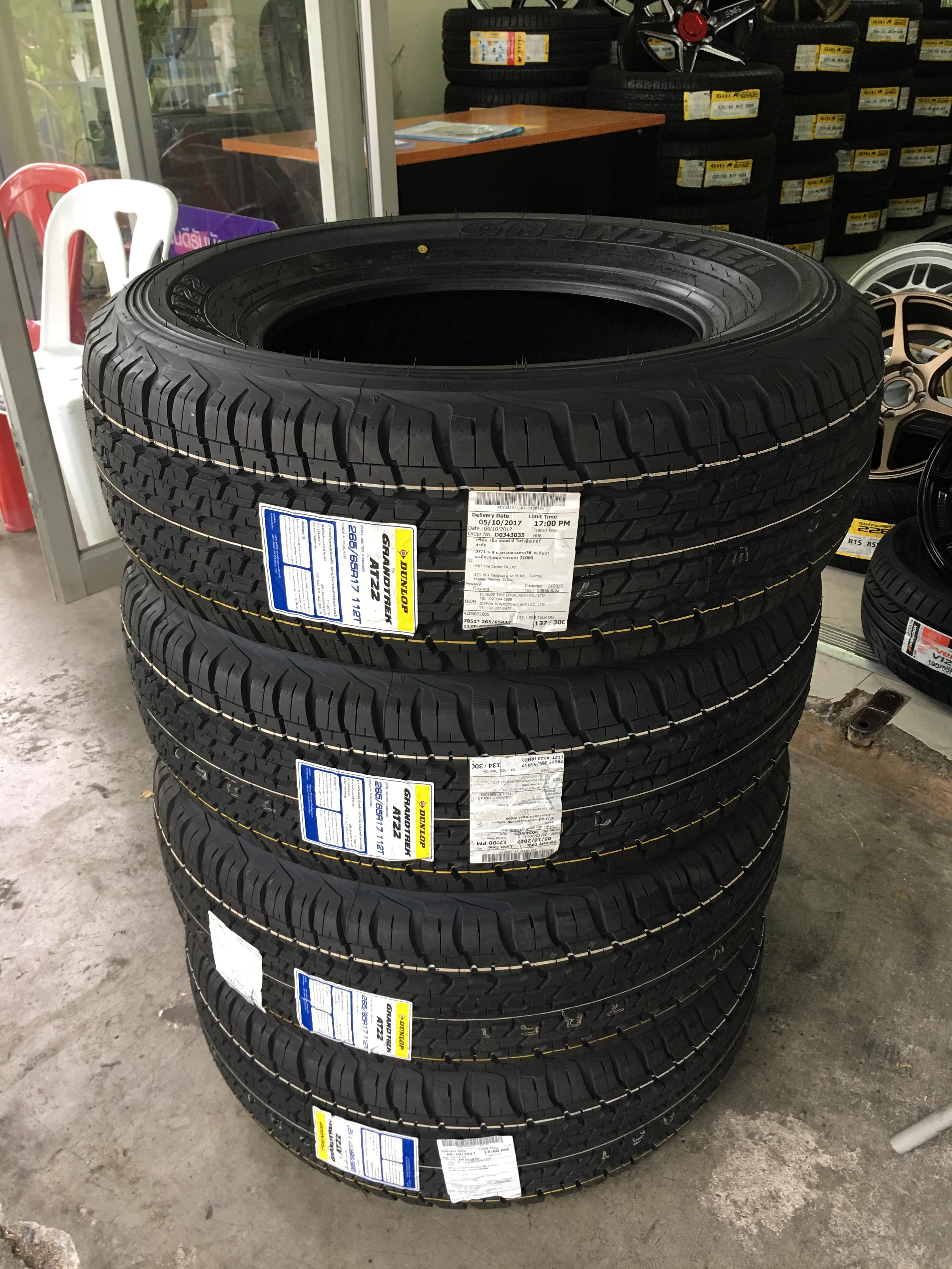 ยางใหม่ Dunlop 265-65-R17เส้นละ3,750บาท ยางปี17