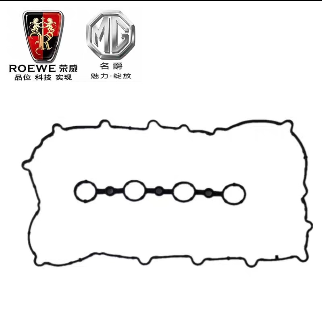 ยางฝาวาล์ว (แท้ MG) MG ZS