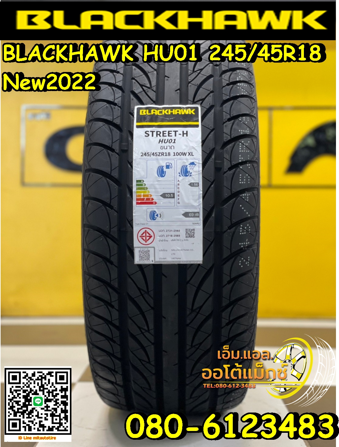 ยางใหม่BLACKHAWK HU01 245/45R18 ยางใหม่ปี2022 ยางสปอร์ตคุณภาพดี
