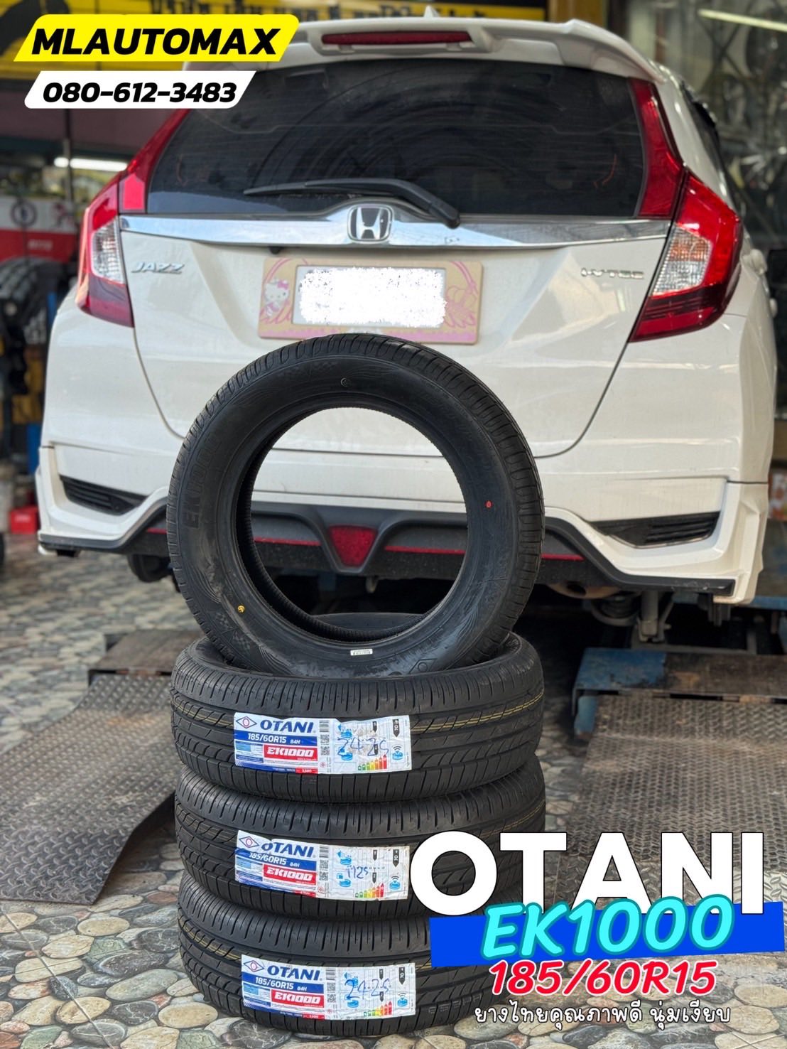 HONDA_JAZZ เปลี่ยนยาง 🛞🐘#OTANI_EK1000_185/60R15