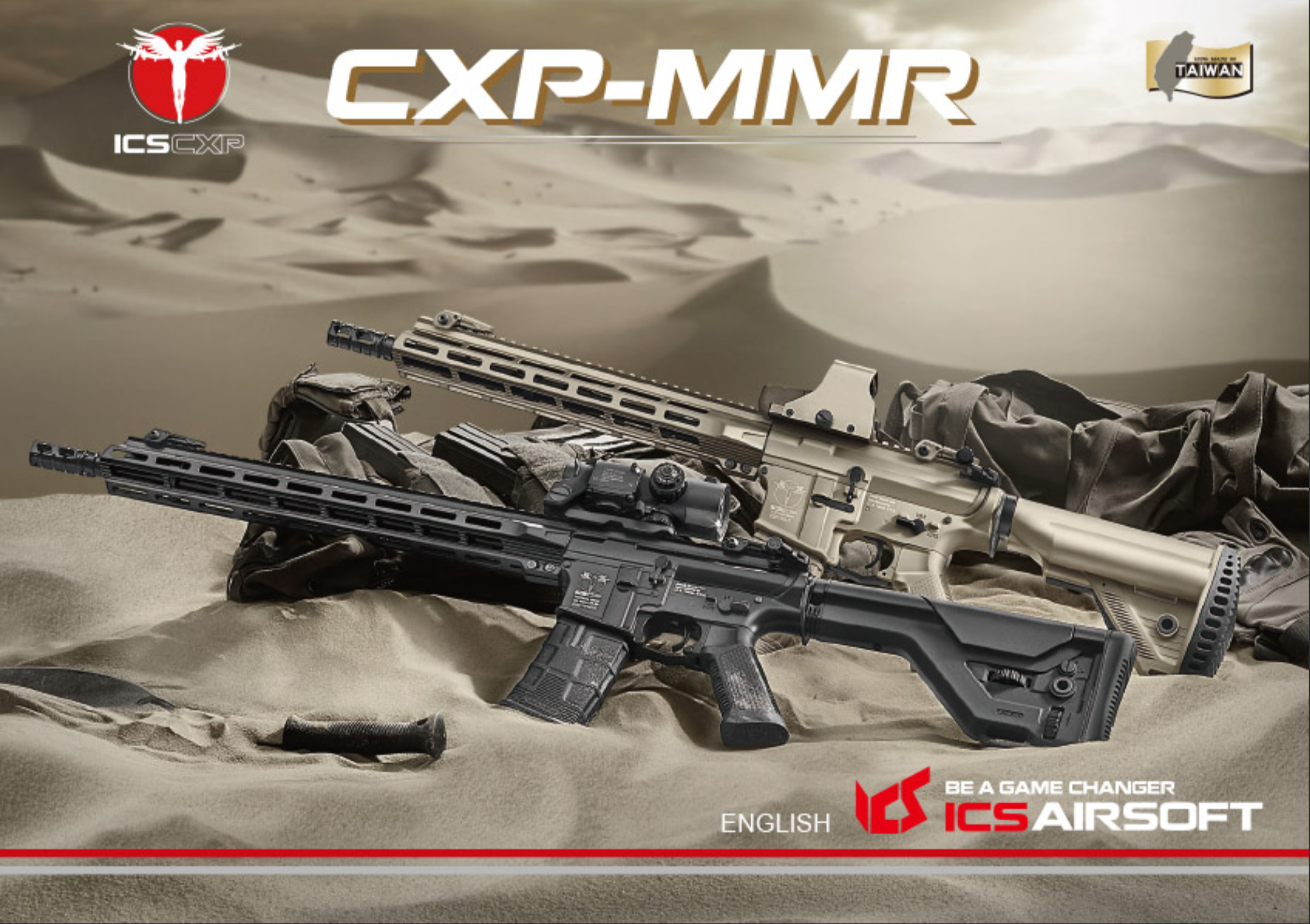 ICS-400 CXP-MMR DMR