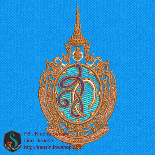 ไฟล์บล็อคปัก 84 พรรษาราชินี