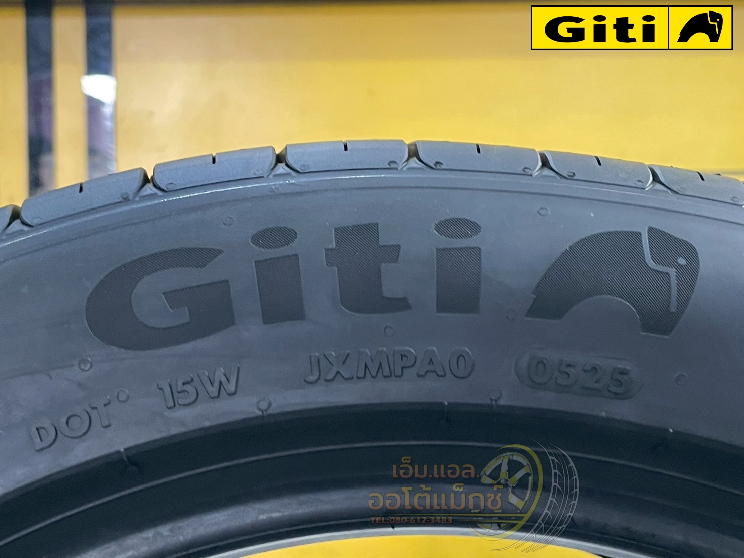 GitiControl P10 ขนาด 215/55R17 เป็นยางสมรรถนะสูงสำหรับรถซีดานและ SUV