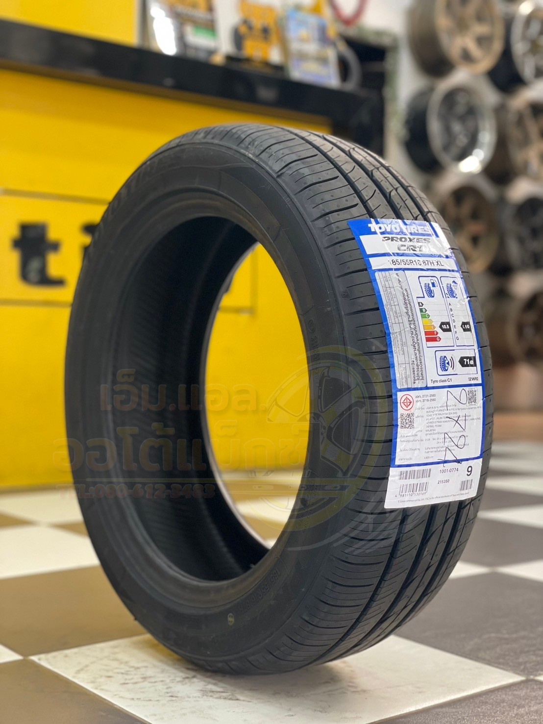 #TOYO #CR1 185/55R16 ยางใหม่ปี2024