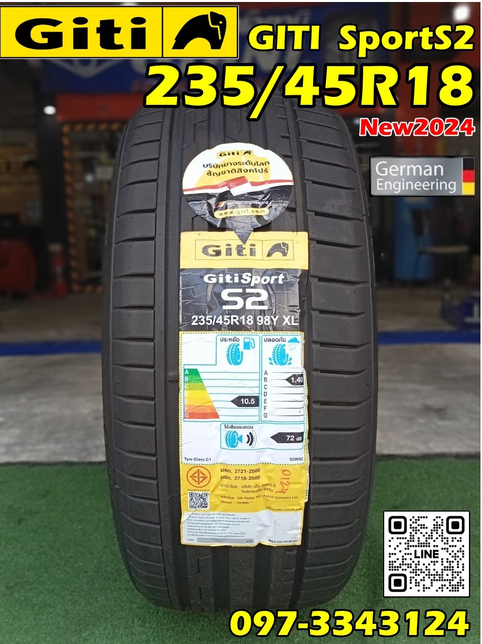 ยางใหม่จีที #GITI SPORT S2 235/45R18 ยางใหม่ปี2024