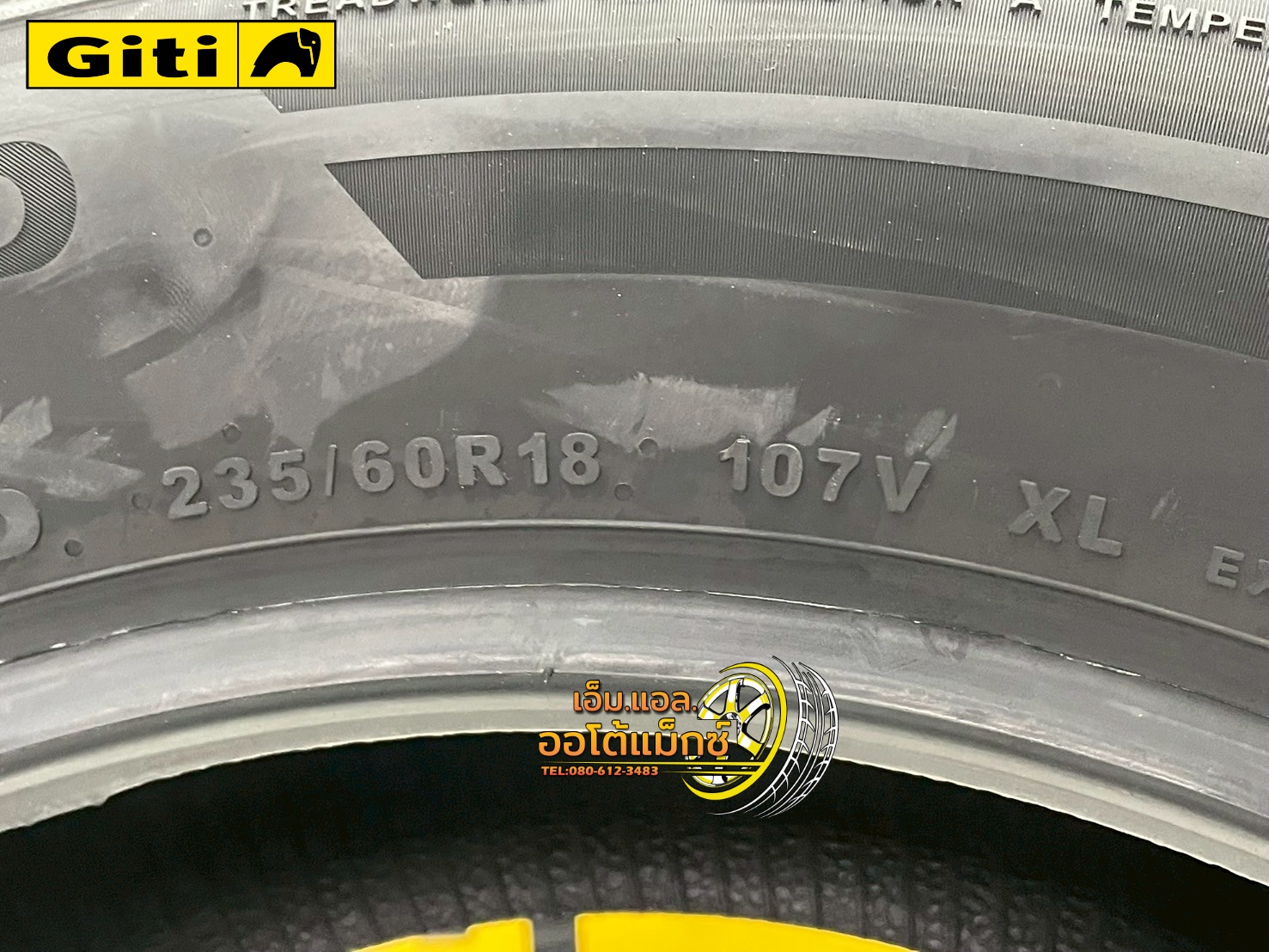ยาง GITI Control P10 ขนาด 235/60R18 ยางใหม่2025