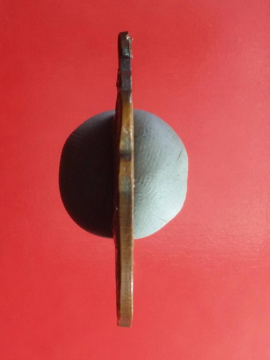 เหรียญหลวงพ่ออุปัชฌาย์เดช วัดทุ่งชาน อยุธยา พ.ศ.2519