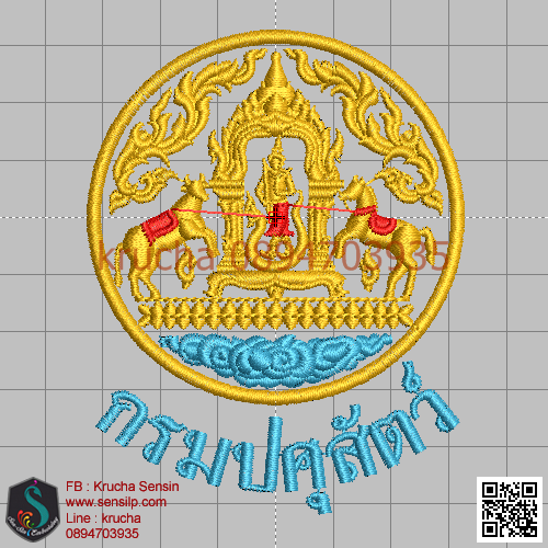 ไฟล์บล็อคปัก กรมปศุสัตว์ 1