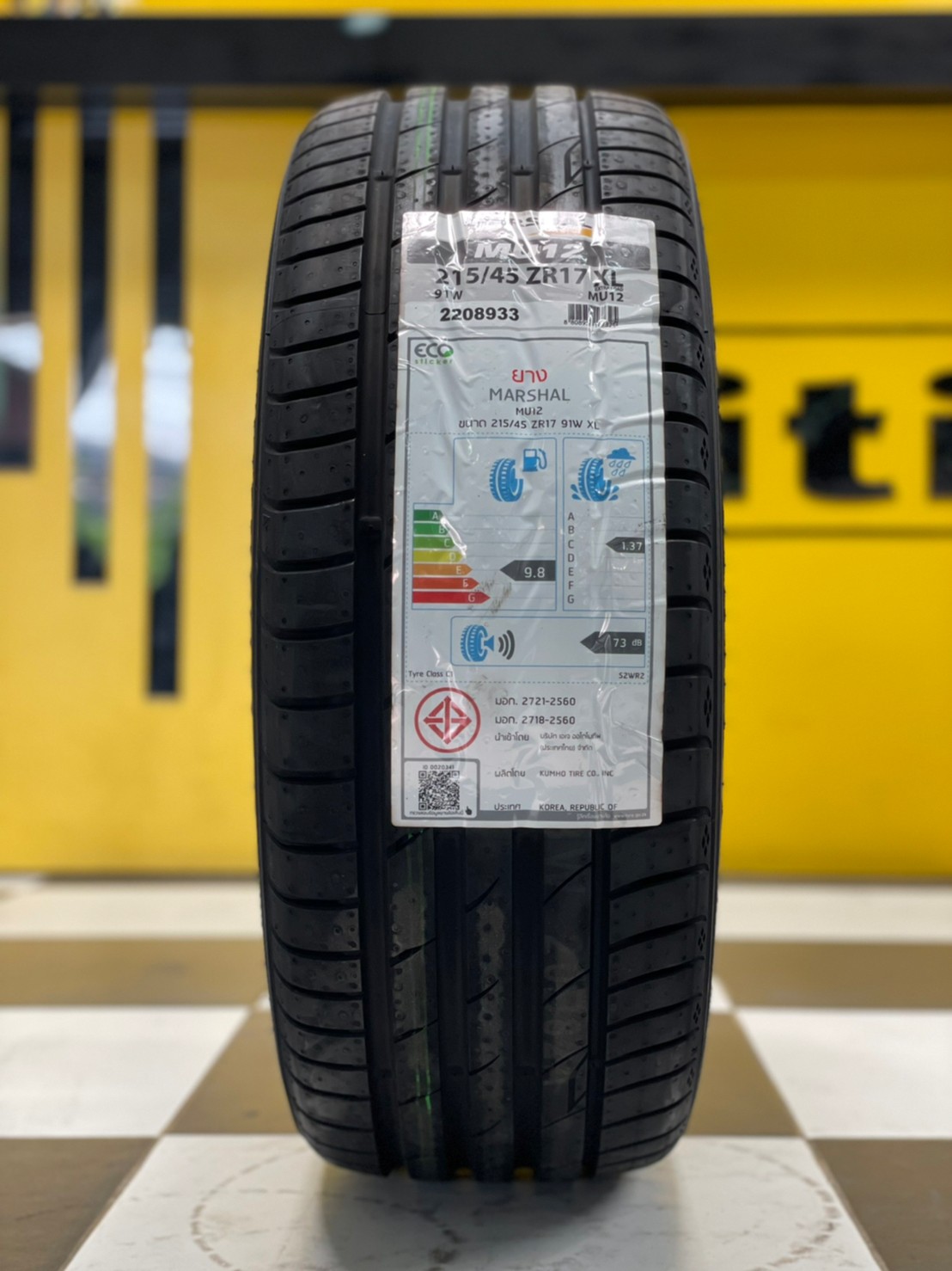 MARSHAL MU12 215/45R17 ยางใหม่ปี2021
