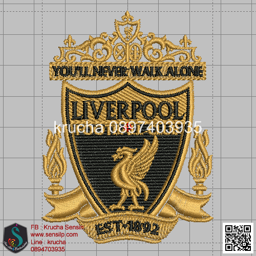 ไฟล์บล็อคปัก LIVERPOOL 1