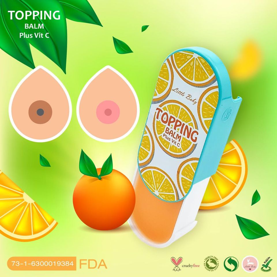Topping Balm Plus Vit C ท้อปปิ้ง บาล์ม ทาหัวนม