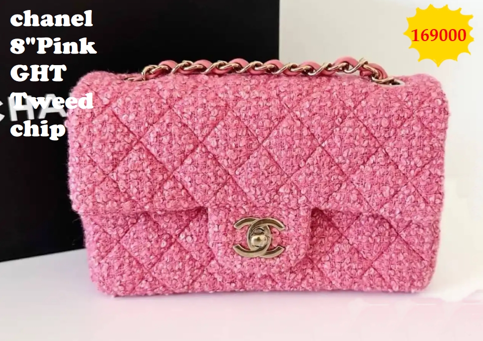 chanel8 Pink GHT Tweed chip