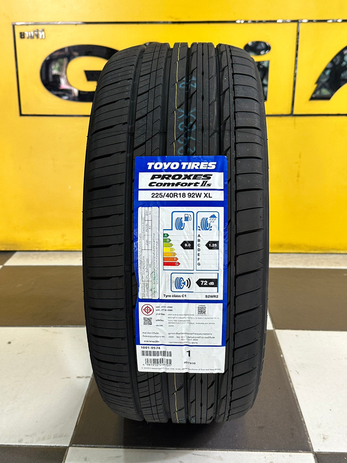 ยางใหม่ TOYO PROXES COMFORT IIs C2S 225/40R18 ยางใหม่ปี2023